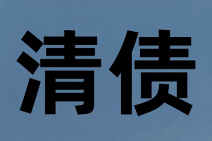 复利计息的民间借贷争议案件