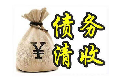 招商银行信用卡逾期6万，会面临牢狱之灾吗？